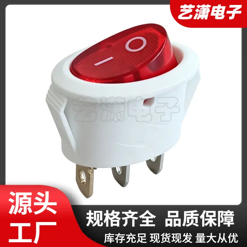 大泽工具_20260701140848