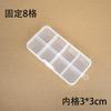 PP Transparente Multi-grade Contas Cera Pulseira Sub-embalagem Caixa de Armazenamento Material de Isolamento Tubo Termoencolhível Embalagem Equipamento de Pesca Amazon