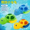 Juguetes Luminosos Creativos para Niños de Venta Caliente en Puestos del Mercado Nocturno en la Plaza, Mercancía Pequeña al por Mayor de Yiwu