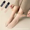 Calcetines Sueltos de Encaje para Mujer Calcetines de Trébol de Cuatro Hojas Calcetines Cortos de Seda Hilada al Núcleo Ultradelgados de Verano Carnosos Par de Calcetines Sueltos