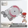 Posicionador de Válvula Inteligente Original American Standard Flowseverve 3200Md Emparejado con Instrumentos Wu Zhong