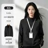 Chaqueta de Trabajo Personalizada Resistente al Viento e Impermeable para Otoño Chaqueta de Trabajo Fina para Grupo Corporativo de Empleados Estampada con Logo
