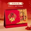 Calendário de Borlas Estilo Chinês Ano do Carneiro 2027 Personalização Logo Corporativo Ornamento de Mesa de Alto Valor Calendário Mensal Criativo