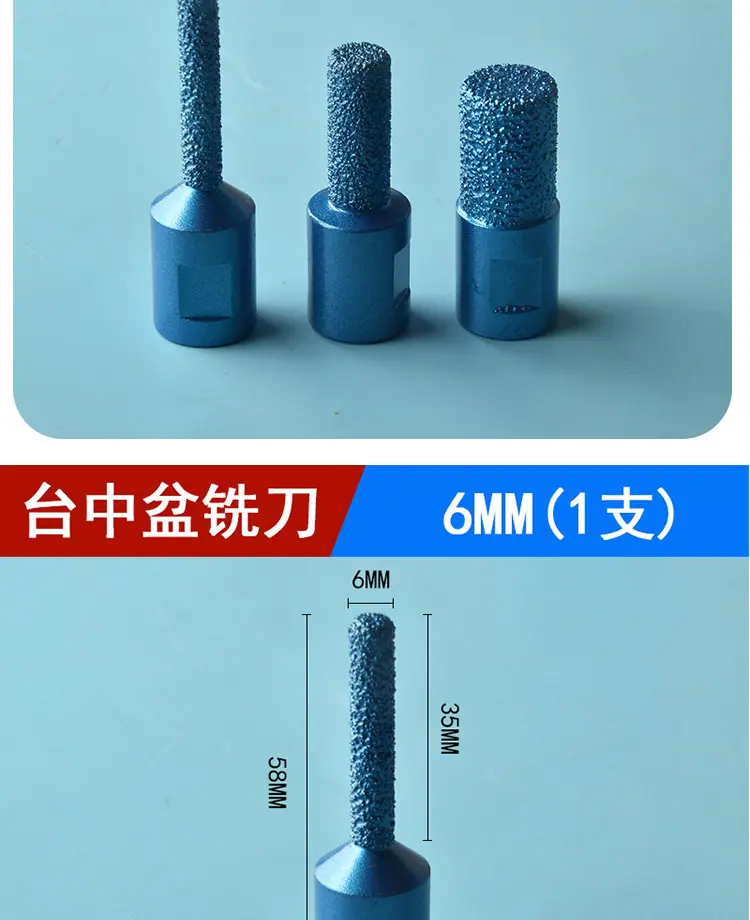 铣刀_10.jpg