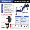 Servomotor eléctrico de alta potencia máquina de roscado M3-16M24M36M48 de balancín manual CNC máquina de roscado automática inteligente
