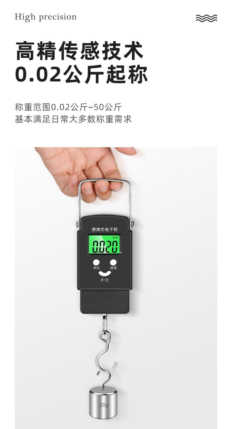 详情_07
