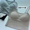 Camisola sexy hermosa espalda con almohadillas en el pecho tirantes finos ajustables strapless adelgazante cómoda sexy corta strapless