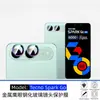 Adecuado para protector de lente de teléfono móvil Transsion Tenco Spark Go, película de lente ojo de águila de metal, extraíble, resistente a los arañazos