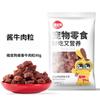 Petiscos para Cães Palitos para Dentição Carne Grão Frango Presunto Salsicha Dentição Cão Grande Palitos de Queijo Petiscos para Animais de Estimação Pacote Presente