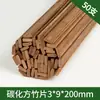 Modelo Arquitetônico Artesanal DIY Varetas Planas de Bambu Lascas de Bambu Palitos de Bambu Carbonizado Varetas de Madeira Sólida Varetas Redondas de Madeira Tiras de Bambu