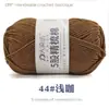 5 Fios de Algodão Leite Penteado DIY Pacote de Material para Buquê de Lã de Bebê Tricotado à Mão Lã para Boneca Manta Cachecol