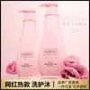 COCO ZEUSEE Set de Champú, Acondicionador y Jabón Corporal Fragancia Botella Grande de 500ml Paquete para el Hogar