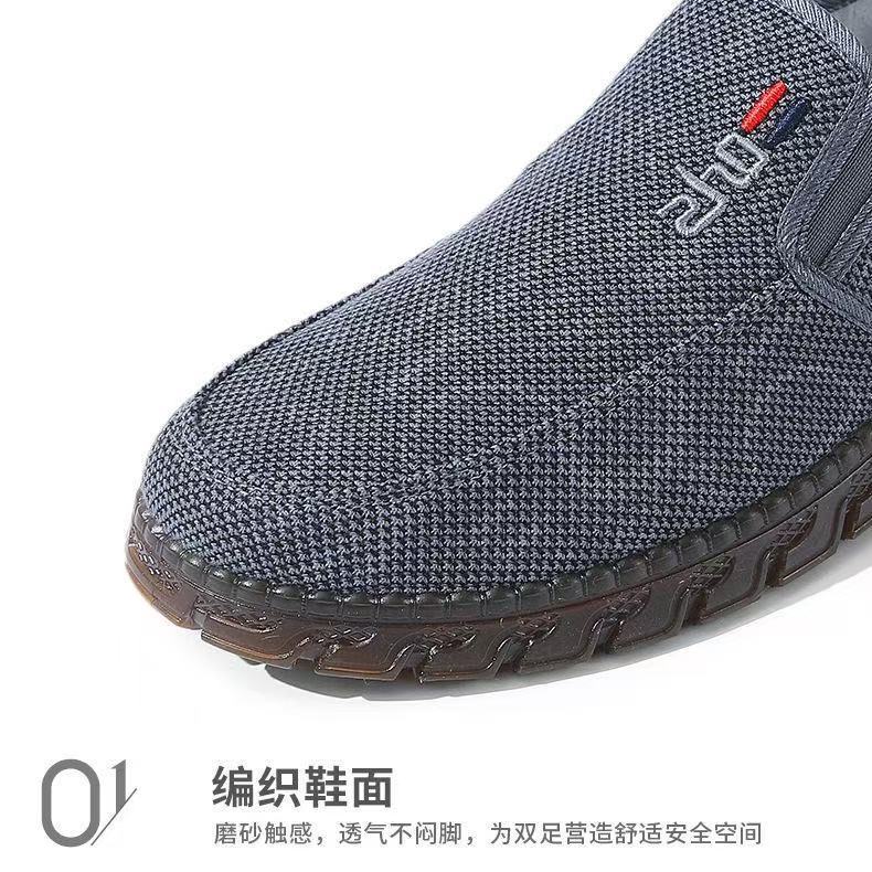 微信图片_202506051522373.jpg