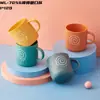 Taza de plástico simple para enjuague bucal al por mayor 2 yuanes tienda departamental taza de plástico para lavar baño del hogar taza de plástico para adulto para cepillarse enjuague bucal