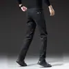 Jeans de Verano para Hombre Primavera y Otoño Rectos de Negocios Elásticos Casuales de Verano Pantalones Largos Finos Pantalones Nuevos 2026
