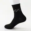 Calcetines Big Foot calcetines de vestir para hombre otoño e invierno nuevos calcetines de media pantorrilla calcetines casuales para adultos al por mayor en stock entrega