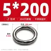 Anillo Redondo de Acero Inoxidable 304 Anillo O Sólido Anillo de Conexión de Tirón Manual Sin Costuras con Juntas Soldadas Anillo para Mascotas