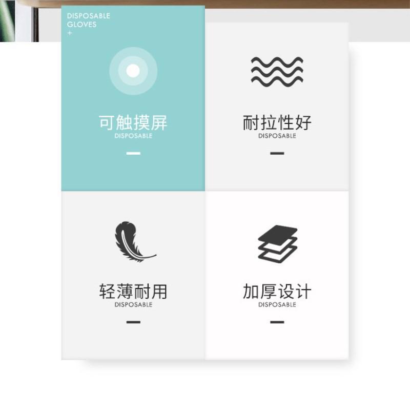 17700089300_94064428_副本