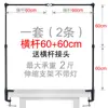Soporte para Colgar Banners Publicitarios, Exhibidor, Poste para Letrero de Banner de Mercado Nocturno, Pinza para Escritorio, Lámpara Telescópica para Puesto Callejero