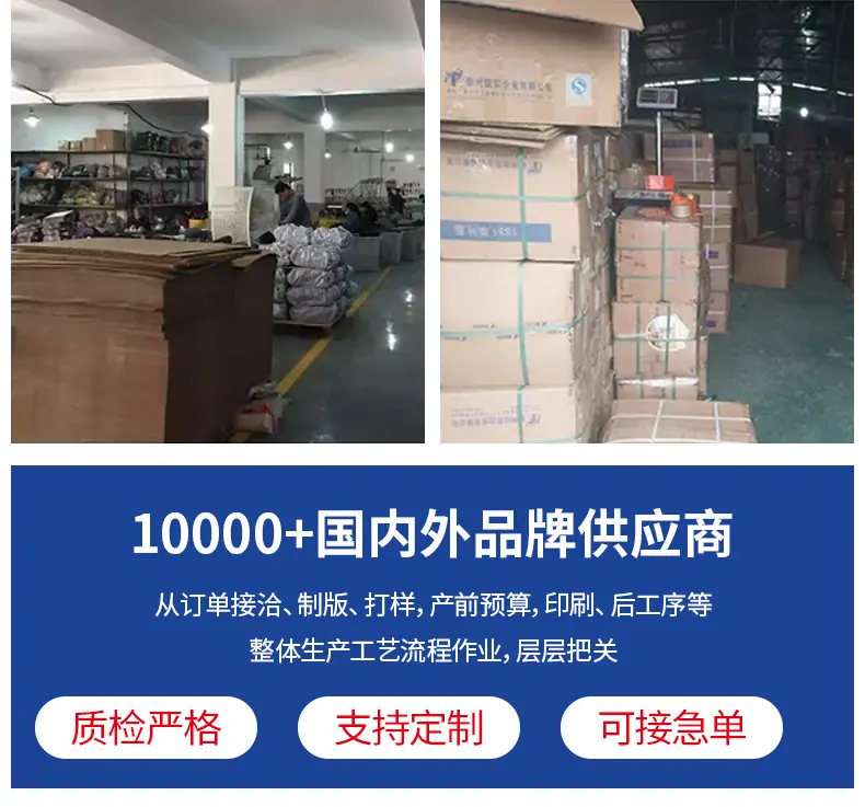 玫瑰花礼品盒详情页_16.jpg