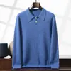 Suéter de cashmere grosso de sete pontos com fio duplo para homens, suéter de gola polo, peça superior quente de corte solto, suéter de manga longa