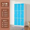 Taquilla de Color Acero, Gabinete Metálico de Almacenamiento para Dormitorio de Personal, Taquilla de Gimnasio, Taquilla de Vestidor de Baño con Candado