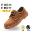 Sapatos de proteção do trabalho, anti-esmagamento, anti-piercing, soldador elétrico, isolamento térmico, Four Seasons, desodorante especial, biqueira respirável em aço, sapatos de trabalho de segurança