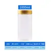 Xinghui Plástico Transparente Botella de 250 ml Empaque de Grado Alimenticio Frasco Redondo Sellado Caja de Almacenamiento para Snacks y Dulces Personalización