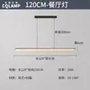 Lámpara de Techo Glaciar Minimalista Italiano para Sala de Estar Lámpara Rectangular Simple Moderna de Resina Lámparas Zhongshan de Clase Alta Iluminación