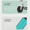 Fabricante de Patinetes para Adultos de Aleación de Aluminio Transfronterizos, Patinetes de Movilidad Plegables, Patinetes Eléctricos de Muy Largo Alcance