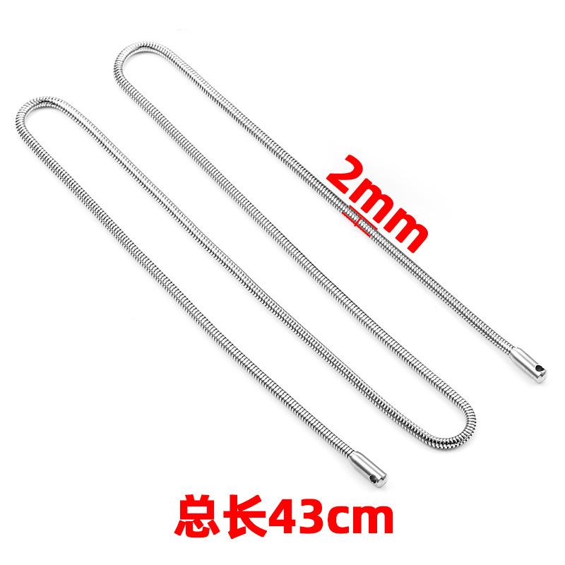 A362_0000_总长43cm