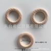 Anillo de madera de haya, anillo de madera, anillo de madera, anillo de madera, accesorios de anillo, bricolaje, anillo mordedor natural para niños, pulsera de bebé, bolsa portátil