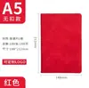 Caderno Novo Couro de Alta Qualidade Bloco de Notas Personalizado Fivela em U Traje de Presente de Negócios Presente de Acompanhamento Logotipo Imprimível