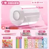 Set de Pegamento Nano Juguetes de Apretar para Descompresión Infantil Transfronterizos Cinta Nano DIY Burbujas Creativas Regalo Pequeño de Cumpleaños