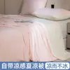 Colcha de Seda Refrigerante Clase A para Verano, Colcha Individual para Aire Acondicionado, Colcha Delgada de Seda Hielo para Verano, Lavable a Máquina, Gris de Lujo Ligero de Alta Gama