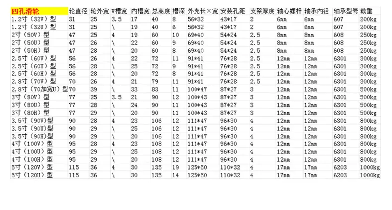1详情页_07.jpg