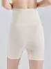 Pantalones cortos de seguridad para maternidad a medida de cintura alta con entrepierna, pantalones de algodón, soporte de cintura de alta elasticidad moldeador del cuerpo, pantalones cortos de maternidad que levantan el abdomen y los glúteos