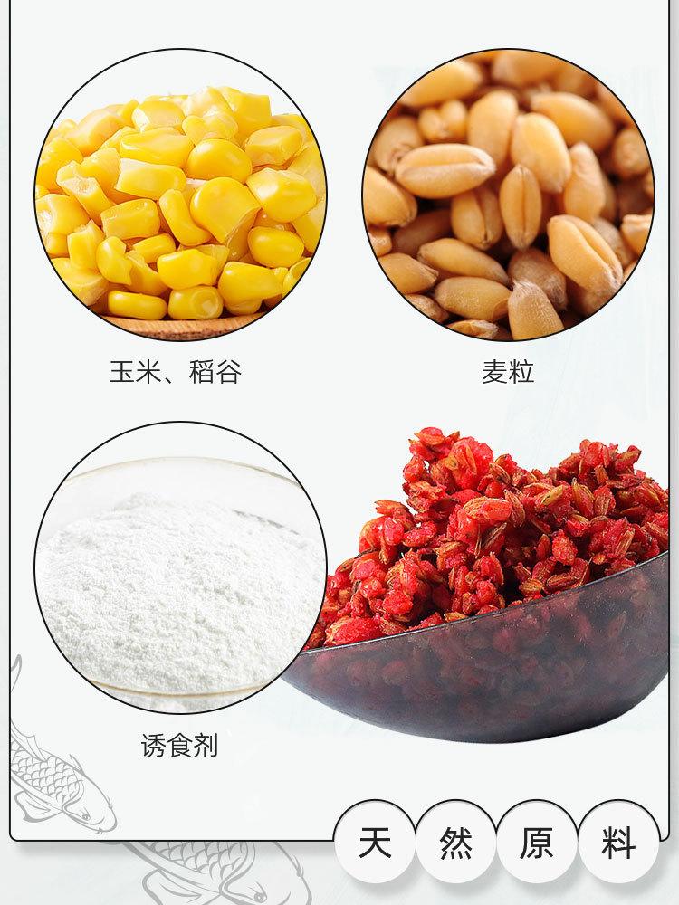 详情页模板_03.jpg