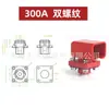 Conector de Batería Cuadrado de Cobre Puro de Alta Corriente para Montaje en Pared Terminal de Almacenamiento de Energía 120A150A200A100 Tornillo para Inversor