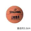Mini Baloncesto Fútbol Adornos Decorativos para Pastel 6cm Juguete para Niños Modelo de Baloncesto Pelota Rebotadora de PU con Burbujas