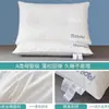 Travesseiro de Algodão, Núcleo de Travesseiro para Proteção da Coluna Cervical, Auxilia o Sono, Lavável, Par Adulto, Hotel, Dormitório Estudantil, Solteiro