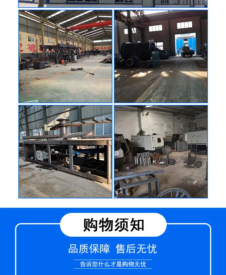 W钢带_06.png