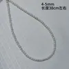 Perlas de agua dulce naturales de alta calidad de 4-5 mm, perlas AK casi redondas, producto semiacabado para collar, perlas sueltas, materiales para hacer joyas DIY