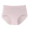Pantaletas de Seda de Hielo Sin Costuras para Mujer 2026 Verano Delgadas Levanta Glúteos Melocotón 7A Entrepierna Antibacteriana Bragas de Ácido Poliláctico