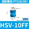 Válvula Deslizante Manual Hsv-08_10_15 Válvula Mecânica Válvula Deslizante Elemento Interruptor Pneumático Filtro Interruptor Manual
