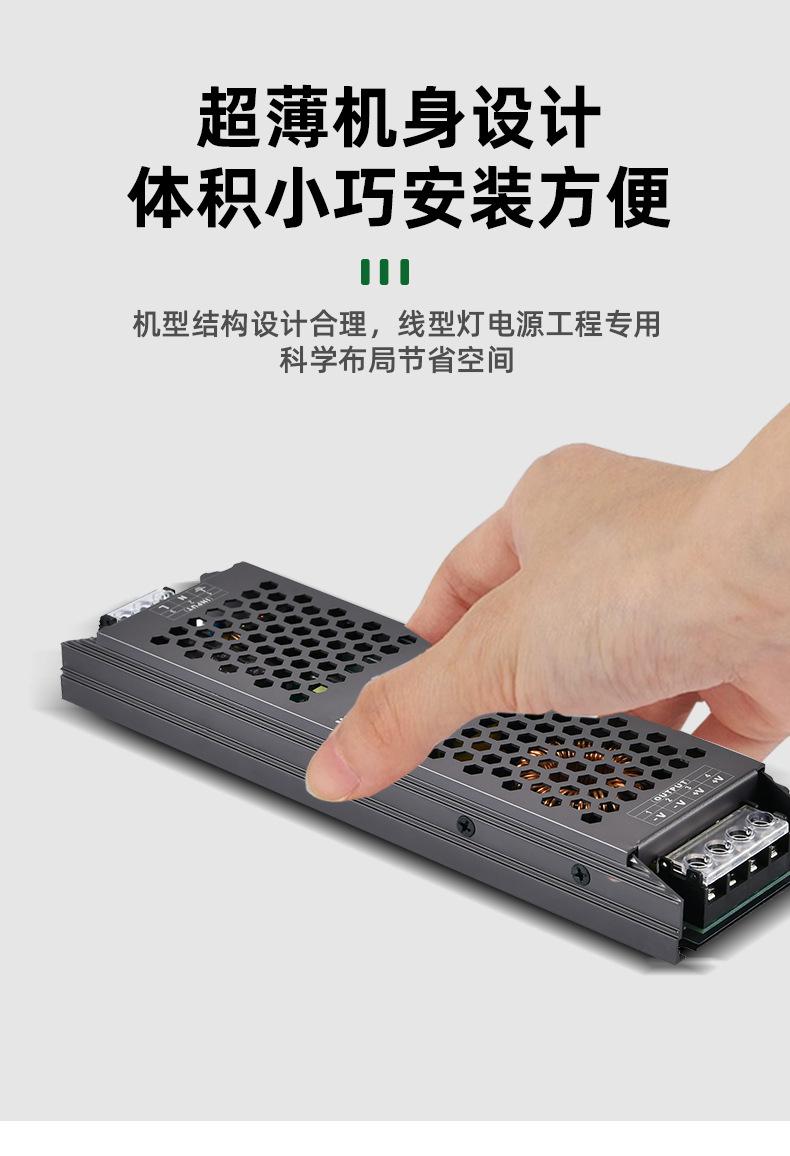 详情_06.jpg