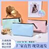 Estuche para lápices multifuncional de gran capacidad, sencillo y práctico para estudiantes, caja de almacenamiento de papelería, estuche para lápices para estudiantes.