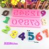 19 Molde de silicone para fondant DIY Letra de desenho animado Linha de rastreamento digital LOGO de marca Pingente Molde de decoração para sabonete artesanal