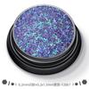 Set de barra de cebolla 0.2*1.5m + polvo de glitter superfino de 16 colores 0.2mm transfronterizo para maquillaje, gel de uñas, joyería
