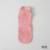 Calcetines Antideslizantes de Yoga para Mujer, Calcetines Finos de Algodón de Verano, Calcetines Deportivos para Pilates, Calcetines Invisibles Transpirables de Malla Antideslizantes